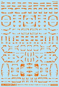 GM-178 1/100 GM ���C���f�J�[�� No.1�uwith �R�[�V�����v��1�y�I�����W�z�ėp ���]�ʃf�J�[�� �O�b�h�}�[�N�f�J�[�� MYK DESIGN [�A�V�^�̃f�J�[��]�y�z�������w��s�z