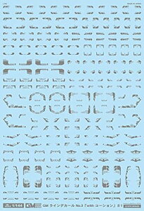 GM-185 1/144 GM ���C���f�J�[�� No.3�uwith �R�[�V�����v��1�y�O���[�z�ėp ���]�ʃf�J�[�� �O�b�h�}�[�N�f�J�[�� MYK DESIGN [�A�V�^�̃f�J�[��]�y�z�������w��s�z