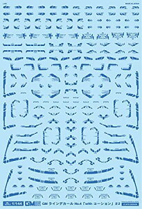 GM-186 1/144 GM CfJ[ No.4uwith R[Vv2yN[u[zėp ]ʃfJ[ Obh}[NfJ[ MYK DESIGN [AV^̃fJ[]yzwsz