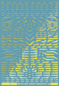 AV^̃fJ[ 1/144 GM CfJ[ No.12uJjNXtH[vrrbgCG[lICG[yzwsz