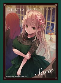 Domina Games Art Sleeves Collection Diletto Sarie【沖縄県へ発送不可です】