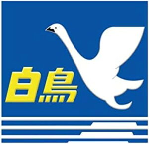 VXebJ[  NCH012Syzwsz