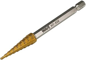 ウェーブ ホビーツールシリーズ HGステップドリル単品 2.5-10.5 プラモデル用工具 HT-532【配送日時指定不可】