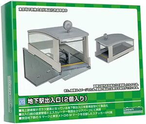 O[}bNX NQ[W nwo 2 2224 S͌^piyꌧ֔słz