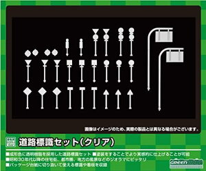 O[}bNX NQ[W HWZbg NA g Lbg 2631 S͌^ XgN`[yꌧ֔słz