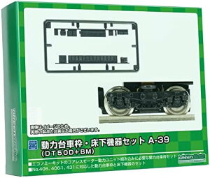 O[}bNX NQ[W ͑ԘgE@Zbg A-39 (DT50D{BM) 8526 S͌^piyzwsz