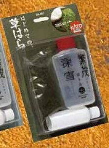 KATO(Jg[) 24-407@͂߂ẮA͂@X^[^[Zbgyꌧ֔słz