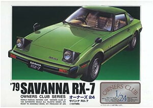 �}�C�N���G�[�X 1/24 �I�[�i�[�Y�N���u '79 �T�o���i RX-7 �v�����f�� No.7�y���ꌧ�֔����s�ł��z