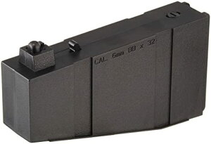 クラウンモデル TYPE96 スペアマガジン【沖縄県へ発送不可です】