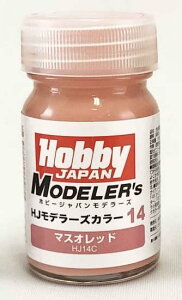 HJf[YJ[14 }XIbhyꌧ֔słz