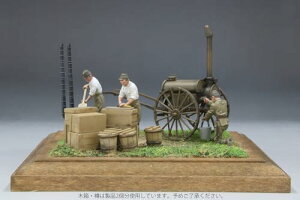 ファインモールド 1/35 ミリタリーシリーズ 帝国陸軍 野戦炊事セット 九七式沸水車 プラモデル FM61【沖縄県へ発送不可です】