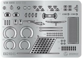 プラッツ/BEEMAX 1/24 BMW 320i E36 1996 BTCC ブラウンズハッチ ウィナー用 ディテールアップパーツ プラモデル用パーツ EX24045【沖縄県へ発送不可です】