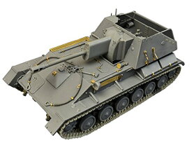 ミニアート 1/35 ソビエト連邦軍 自走砲SU-76M 戦車兵5体・砲弾・弾薬箱付 プラモデル MA35262【沖縄県へ発送不可です】