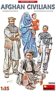 ミニアート(Miniart) 1/35 アフガニスタンの市民 5体入 プラモデル MA38034【沖縄県へ発送不可です】
