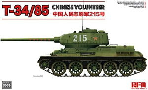 CtB[hf 1/35 luR T-34/85 183H vf RFM5059yꌧ֔słz
