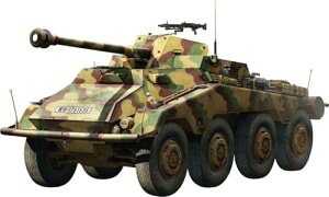 CtB[hf 1/35 hCc Sd.Kfz.234/4 db tCeA vf RFM5118yꌧ֔słz