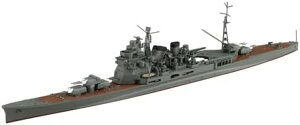 青島文化教材社 1/700 ウォーターラインシリーズ No.337 日本海軍 重巡洋艦 高雄 プラモデル【沖縄県へ発送不可です】