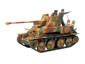 ^~ 1/35 ~^[~j`AV[Y No.248 hCcR ΐԎC }[_[III 7.62cm Pak36ڌ^ vf 35248yꌧ֔słz