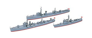 ^~(TAMIYA) 1/700 EH[^[CV[Y No.519 {CR ͒Zbg vf 31519yꌧ֔słz