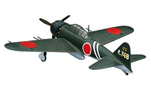 ハセガワ 1/72 日本海軍 三菱 A6M5c 零式艦上戦闘機 52型丙 プラモデル D23【沖縄県へ発送不可です】