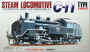 }CNG[X 1/50 C@֎ C11 vfyꌧ֔słz