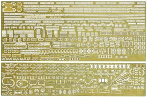 tW~͌^ 1/700 O[hAbvp[cV[YNo.111 NEXT {CR  pGb`Op[c Gup-111yꌧ֔słz