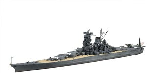 1/700 V[Y No.2 {CR a(a19N/ꍆ) vfyꌧ֔słz