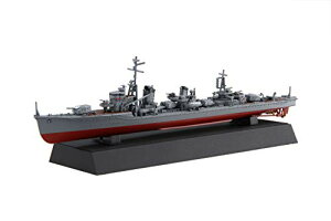 1/700 NEXTV[Y No.5 {CR쒀 ᕗ/镗 2ǃZbg vfyꌧ֔słz