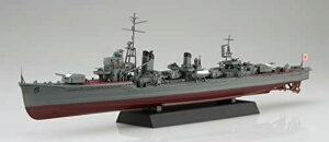 1/350 NEXTV[Y No.3 EX-2 {CRz^쒀 ᕗ ʎdl(gEGb`Op[ct) vfyꌧ֔słz