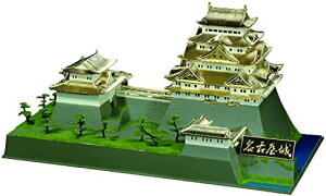 F 1/350 {̖ fbNXS[h É vf DG-3yꌧ֔słz