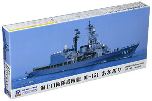 sbg[h 1/700 J71 C㎩q q DD-151  2015yꌧ֔słz