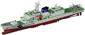 ピットロード 1/700 スカイウェーブシリーズ 海上保安庁 巡視船 PLH-33 れいめい プラモデル J104【沖縄県へ発送不可です】