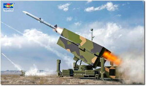 gyb^[ 1/35 NASAMS/mEF[ xh~TCEVXe vf 01096yꌧ֔słz