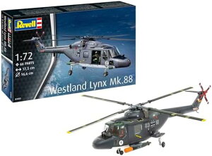 hCcx 1/72 hCc EFXgh NX MK.88A vf 03805 (wRv^[)yꌧ֔słz