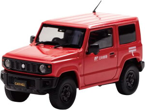 CARNEL 1/43 XYL Wj[ (JB64W) 2019 X֏Wz iyꌧ֔słz