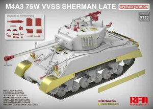 CtB[hf 1/35 M4A3 V[} 76W VVSS ^ O[hAbv vf RFM5133 ()yꌧ֔słz