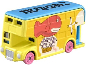 タカラトミー トミカ ドリームトミカ SP 絵本コレクション 11ぴきのねこ ミニカー おもちゃ 3歳以上【沖縄県へ発送不可です】