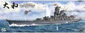 {[_[f(Border Model) 1/350 {CR  a 1945 vf BS004 (D)yꌧ֔słz