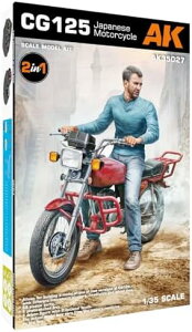 AKC^NeBu 1/35 125cc X|[coCN C_[tBMAt vf AK35027 (I[goC)yꌧ֔słz