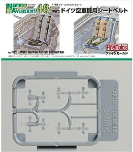 t@C[h 1/48 imEABG[VV[Y 񎟐EhCcR@pV[gxg vfpp[c NC1yzwsz