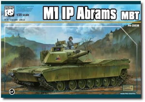 パンダーホビー(Panda Hobby) 1/35 M1IP エイブラムス プラモデル PH35038 (戦車)【沖縄県へ発送不可です】