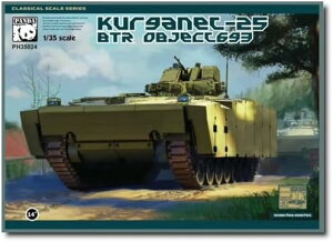 p_[zr[(Panda Hobby) 1/35 NKlbg25 BTR IuCF[Ng 693 vf PH35024 ()yꌧ֔słz