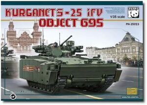 p_[zr[(Panda Hobby) 1/35 NKlbg 25 IFV IuCF[Ng 695 vf PH35023 ()yꌧ֔słz