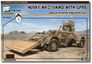 p_[zr[(Panda Hobby) 1/35 nXL[Mk.III VMMD w/GPRS (n[_[TVXe) vf PH35015 (Rpԗ)yꌧ֔słz