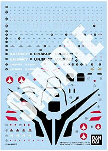 BANDAI SPIRITS(o_C Xsbc) HG }NXvX YF-19 p]ʎfJ[yzwsz