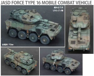 ㎩q 16@퓬ԁyꌧ֔słz