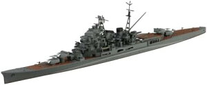 ގ(AOSHIMA) 1/700 EH[^[CV[Y No.339 {CR dm  vf (D)yꌧ֔słz