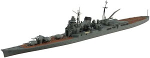 ގ(AOSHIMA) 1/700 EH[^[CV[Y No.332 {CR dm } vf (D)yꌧ֔słz