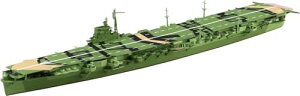 ގ 1/700 EH[^[CV[Y No.224 {CR q  vf (D)yꌧ֔słz