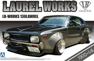 ގ(AOSHIMA) 1/24 oeB[EH[N LB [NX 130[ vfyꌧ֔słz